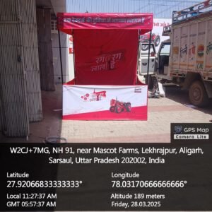 Outdoor Advertising Services in India