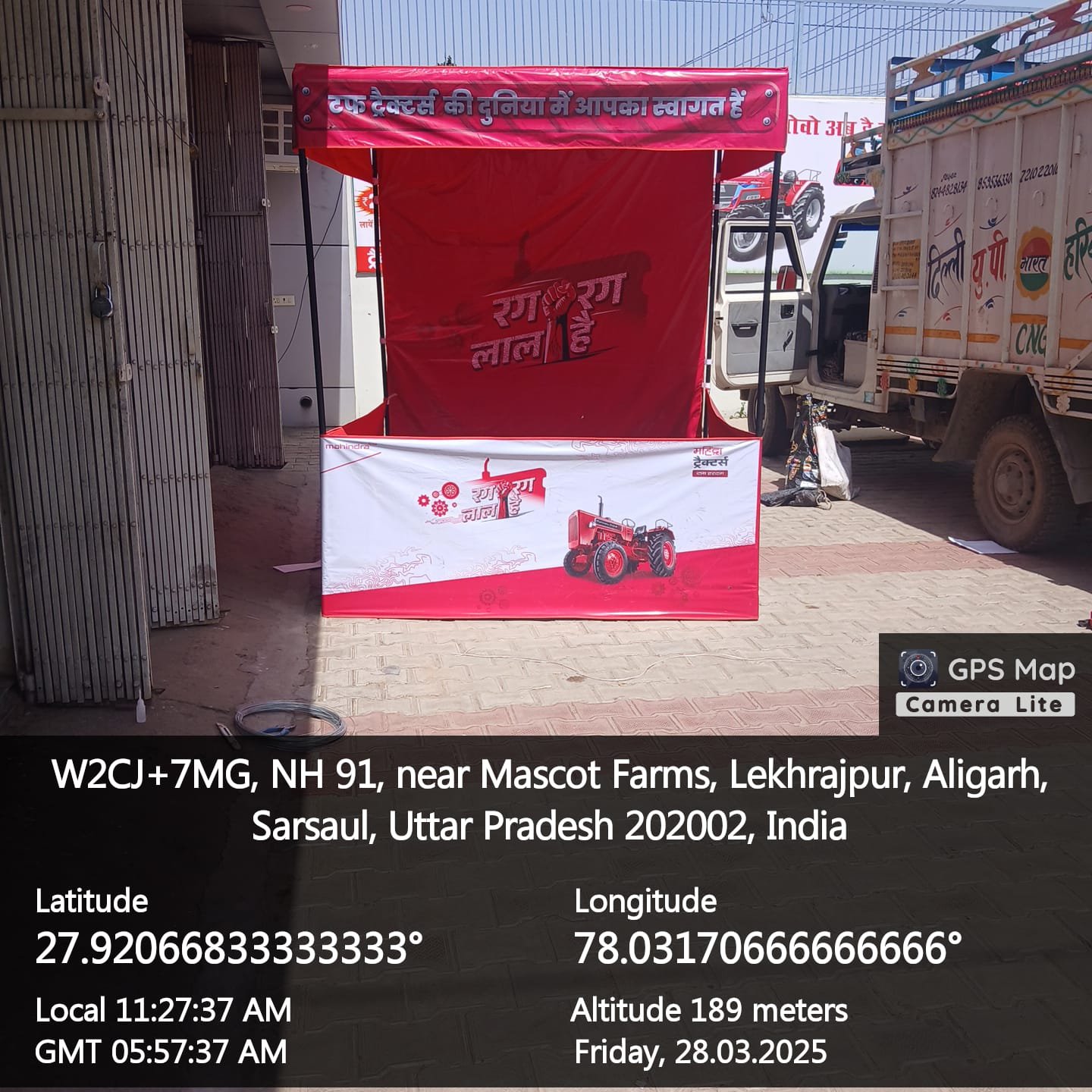 Outdoor Advertising Services in India